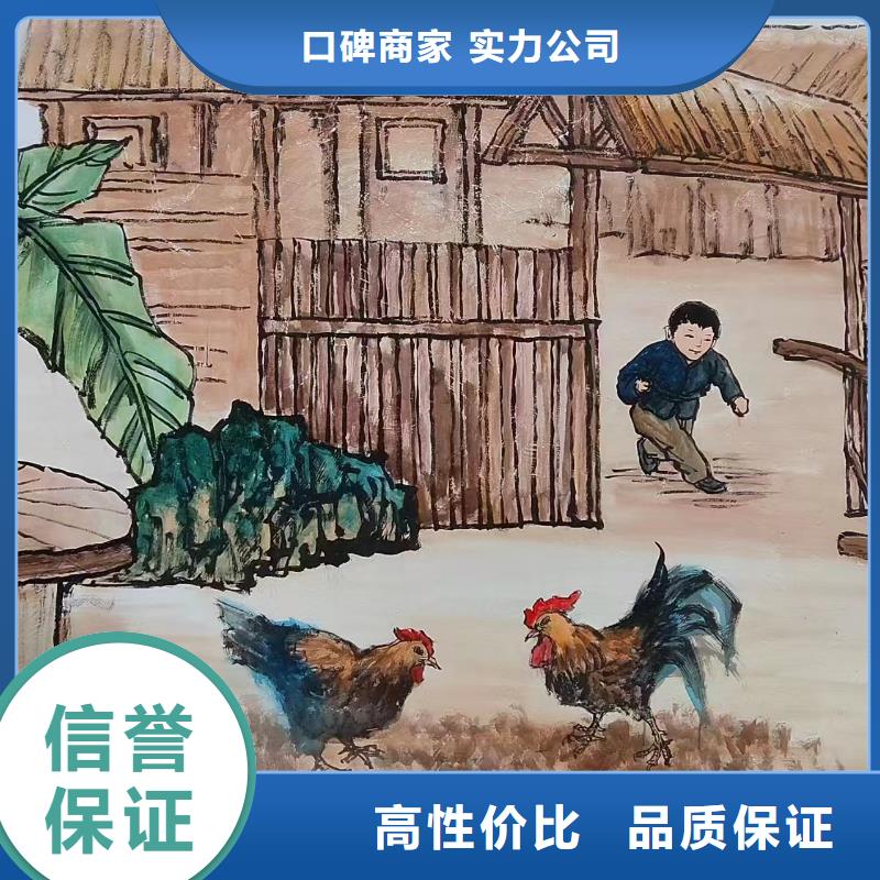 高標農田瓷磚壁畫定制公司