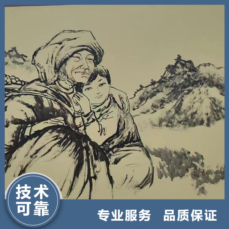 達州大竹渠縣文化墻彩繪手繪壁畫公司