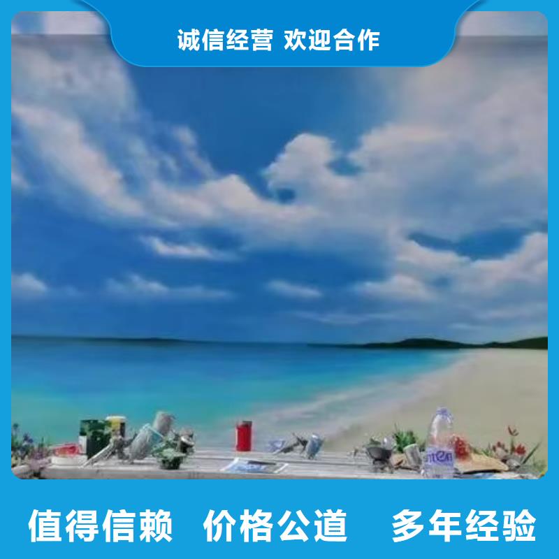 自貢富順壁畫(huà)彩繪手繪墻繪畫(huà)工作室