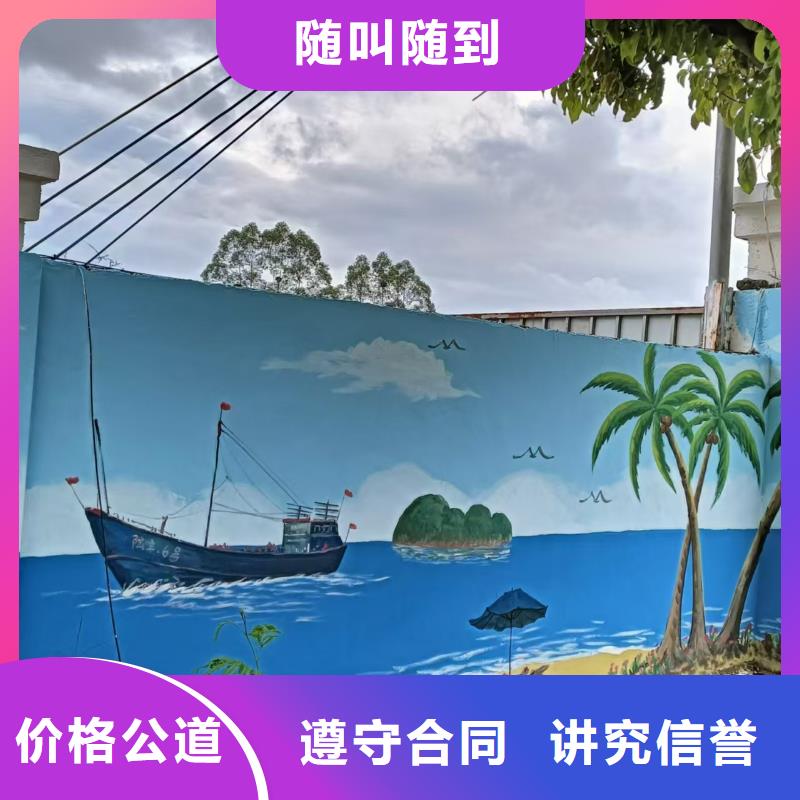 瓷磚標識標示牌定制團隊