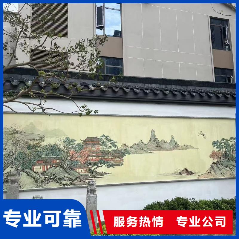瓷磚陶瓷壁畫定制公司