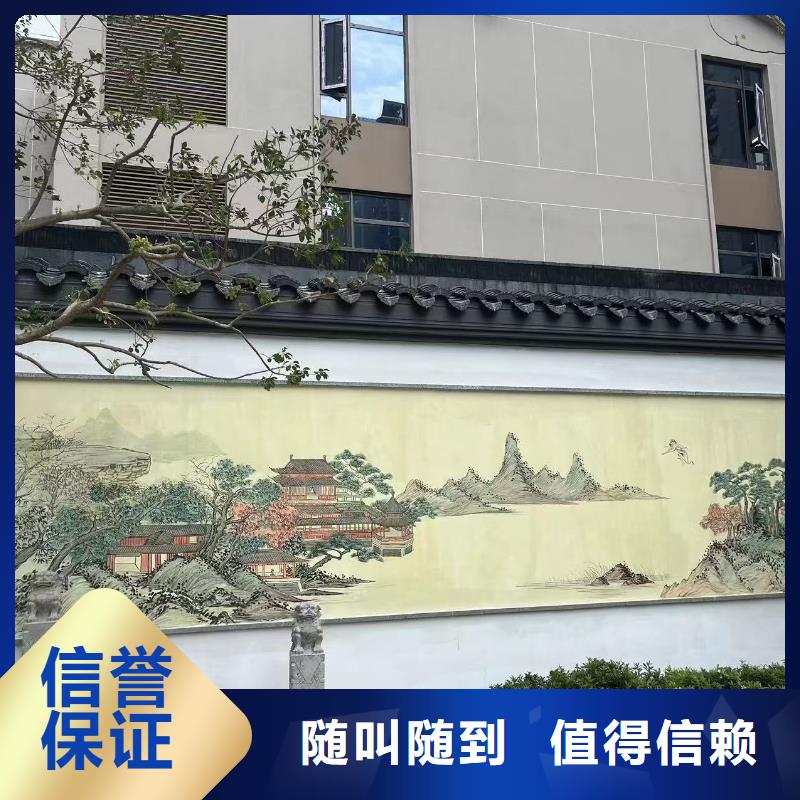 地面游戲彩繪手繪涂鴉工作室