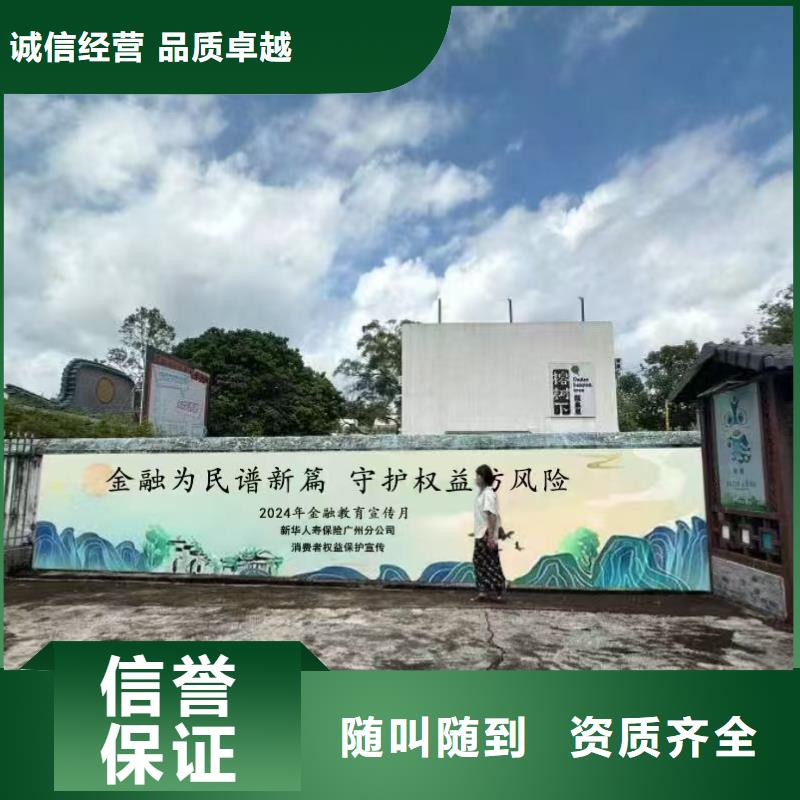 達州萬源達縣浮雕壁畫彩繪手繪畫公司