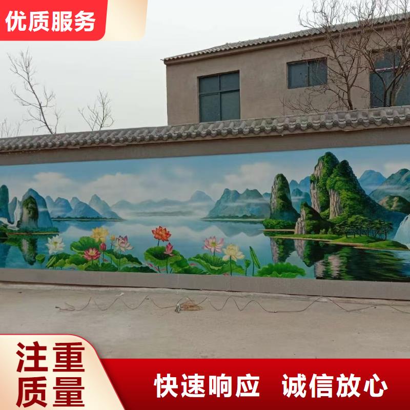 連云港贛榆涂鴉繪畫彩繪手繪墻藝術創作