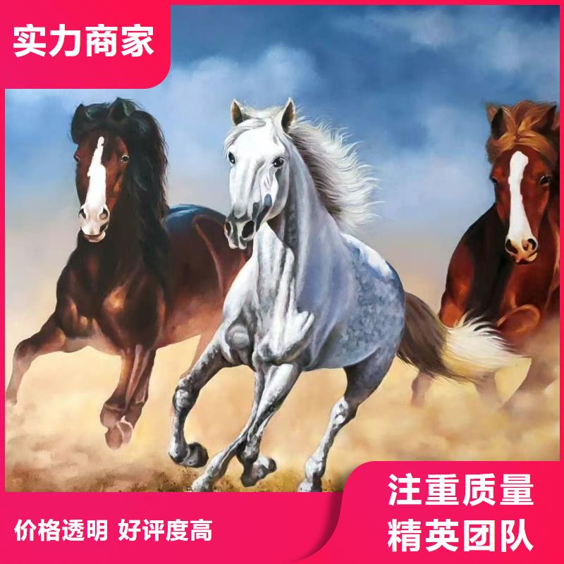 美麗鄉(xiāng)村振興彩繪墻繪公司