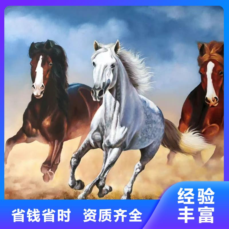 福州墻繪彩繪手繪墻藝術創作