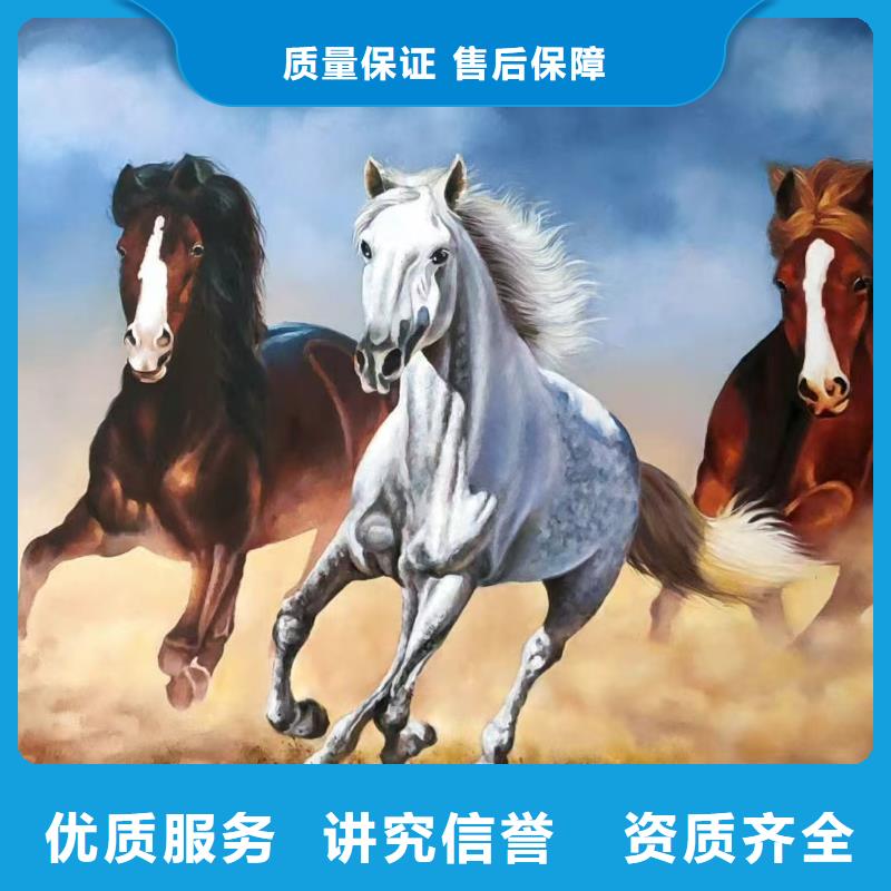 文化墻彩繪手繪墻繪畫團隊