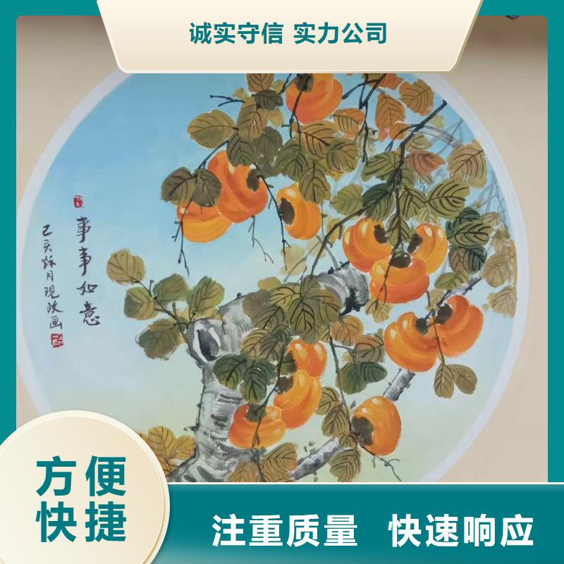 陵水縣瓷磚標識牌界碑團隊