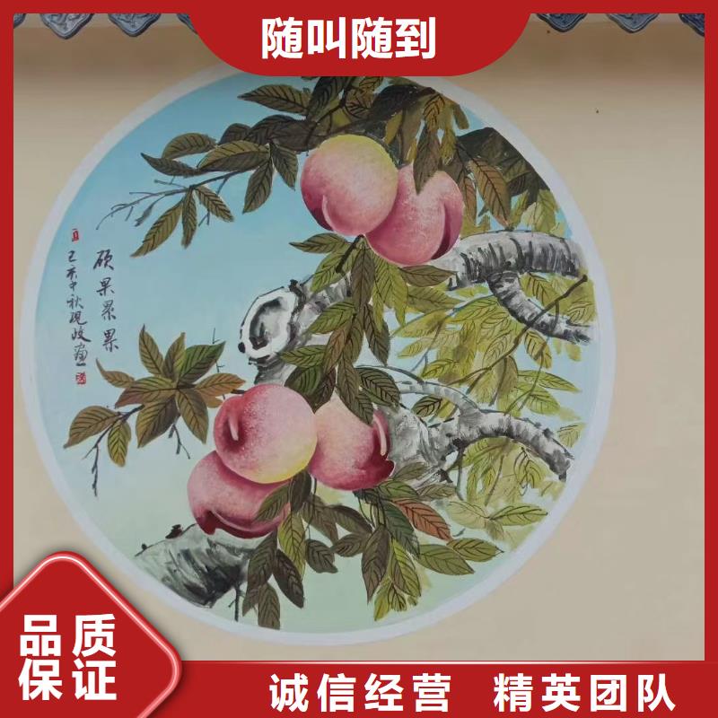 陵水縣瓷磚標識牌界碑團隊