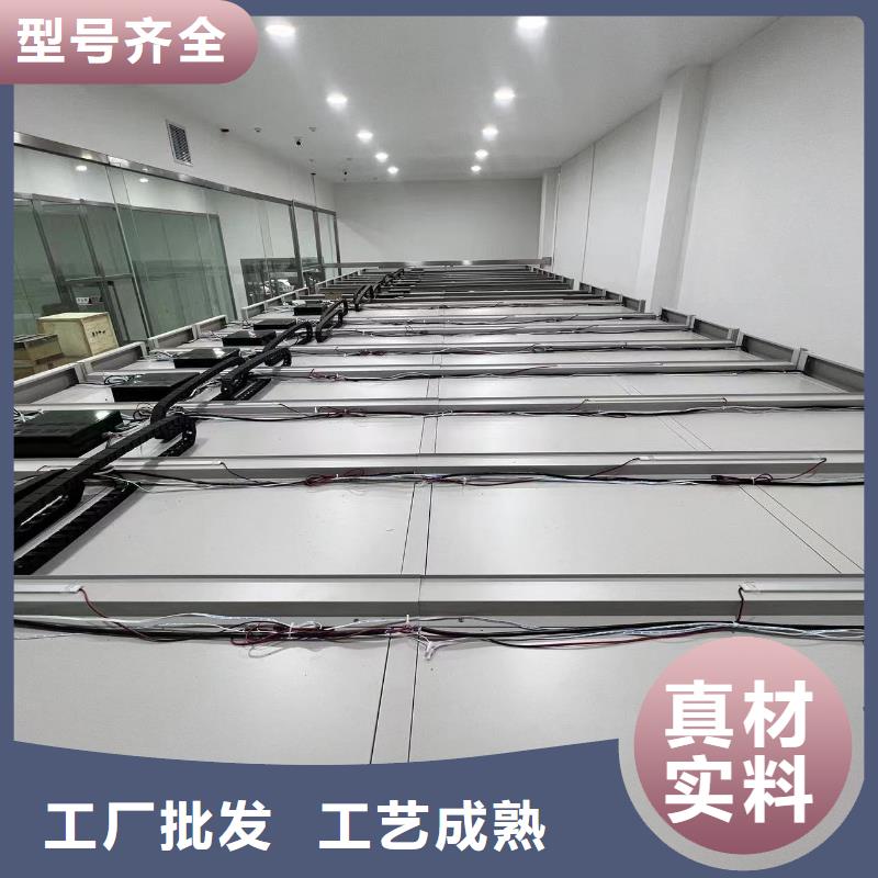 檔案密集柜節(jié)能簡約
