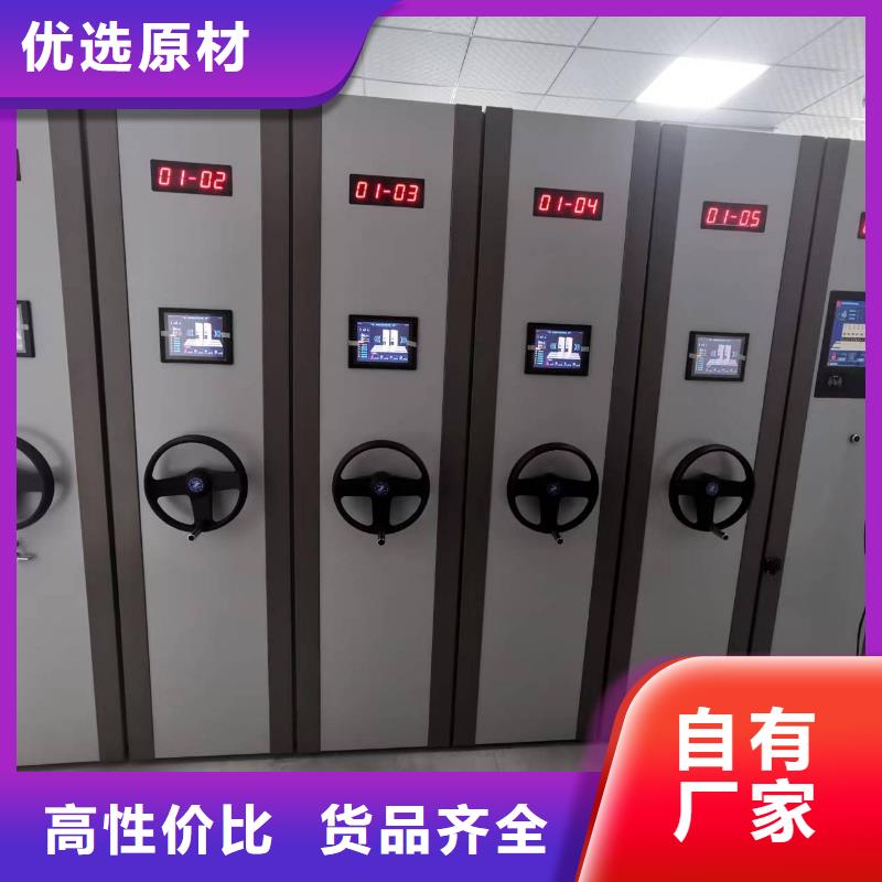 新湖街道智能密集架售后完善