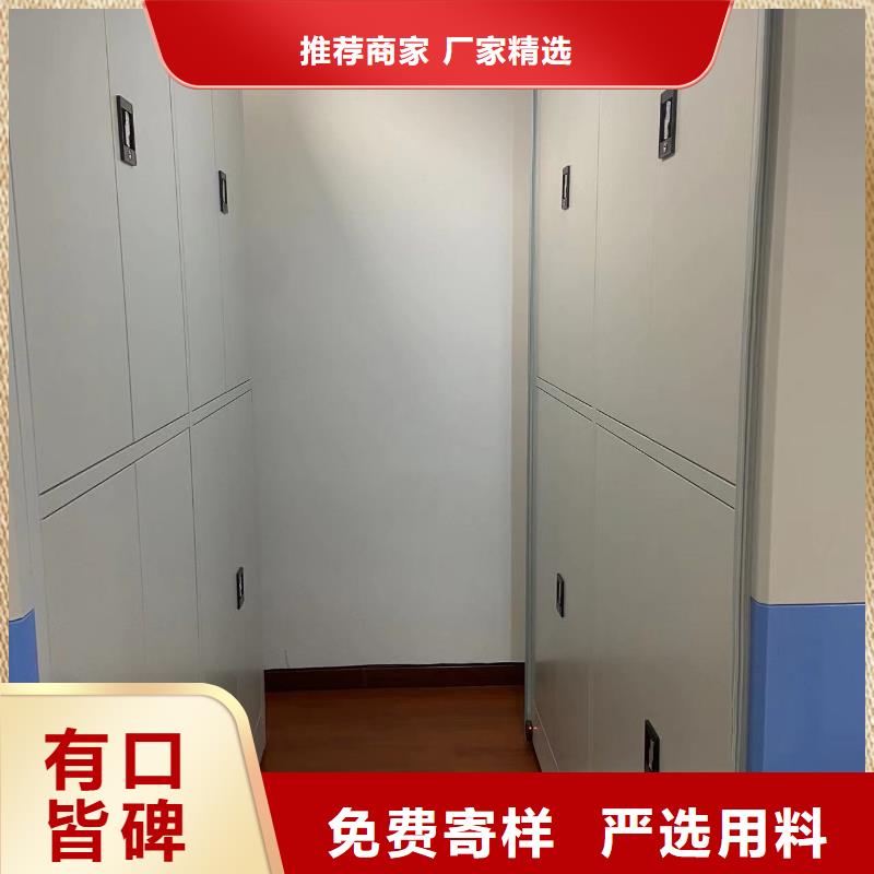 開合柜按需定制