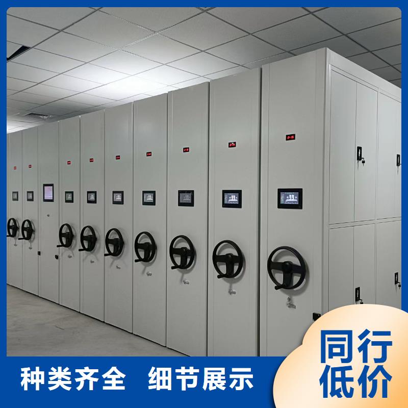 县密集架售后完善