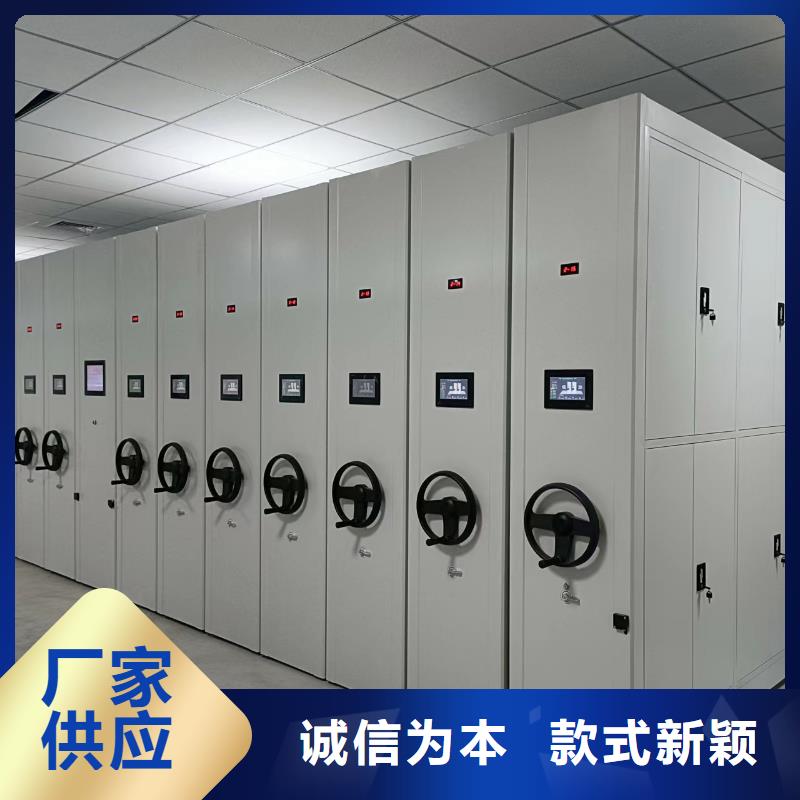 书架按需定制