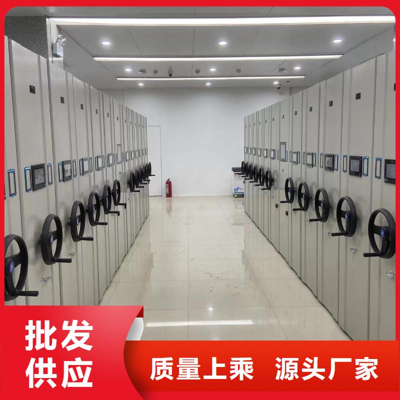 縣手搖密集架批發零售