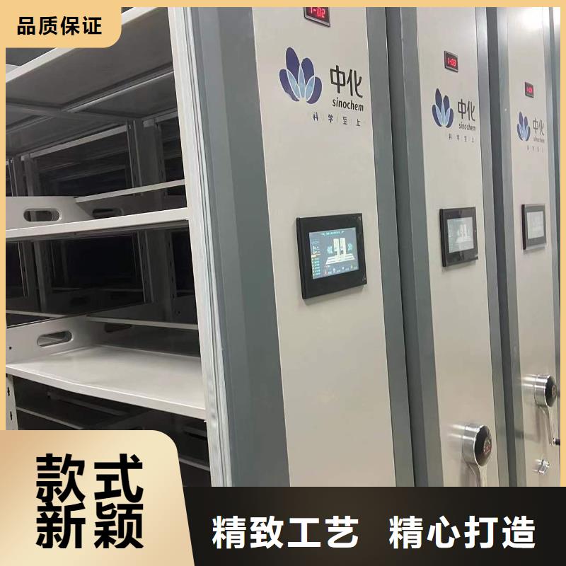 開合柜按需定制