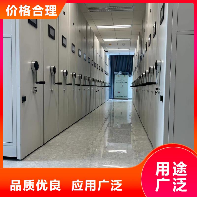 密集柜子全國走貨