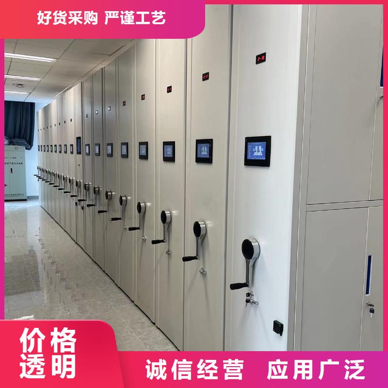 县智能密集架售后完善