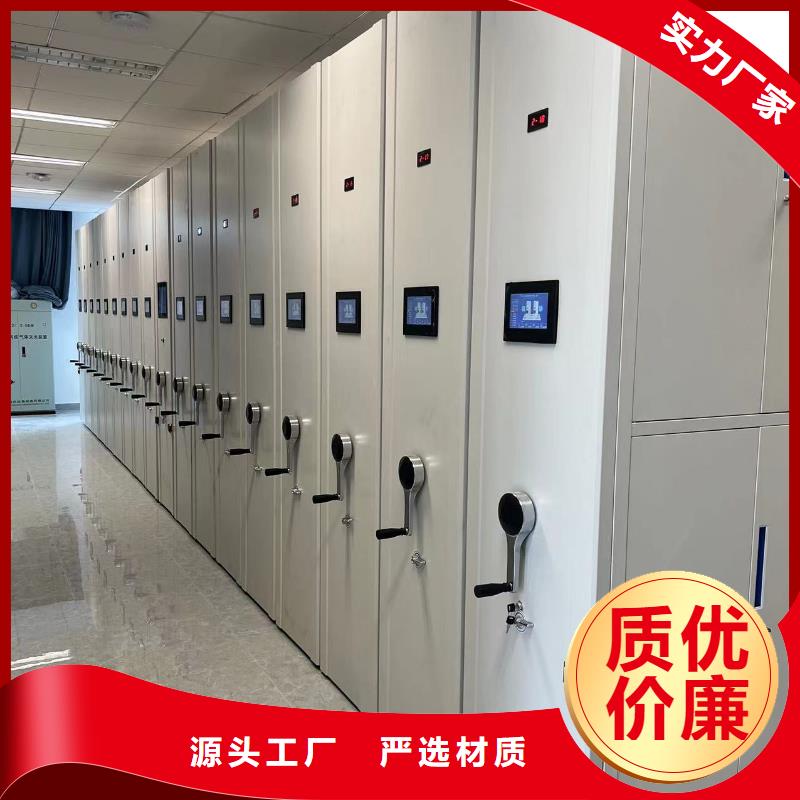 密集柜量大从优