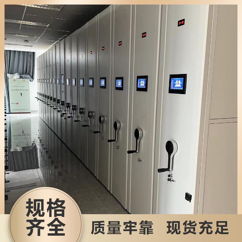 开合柜按需定制