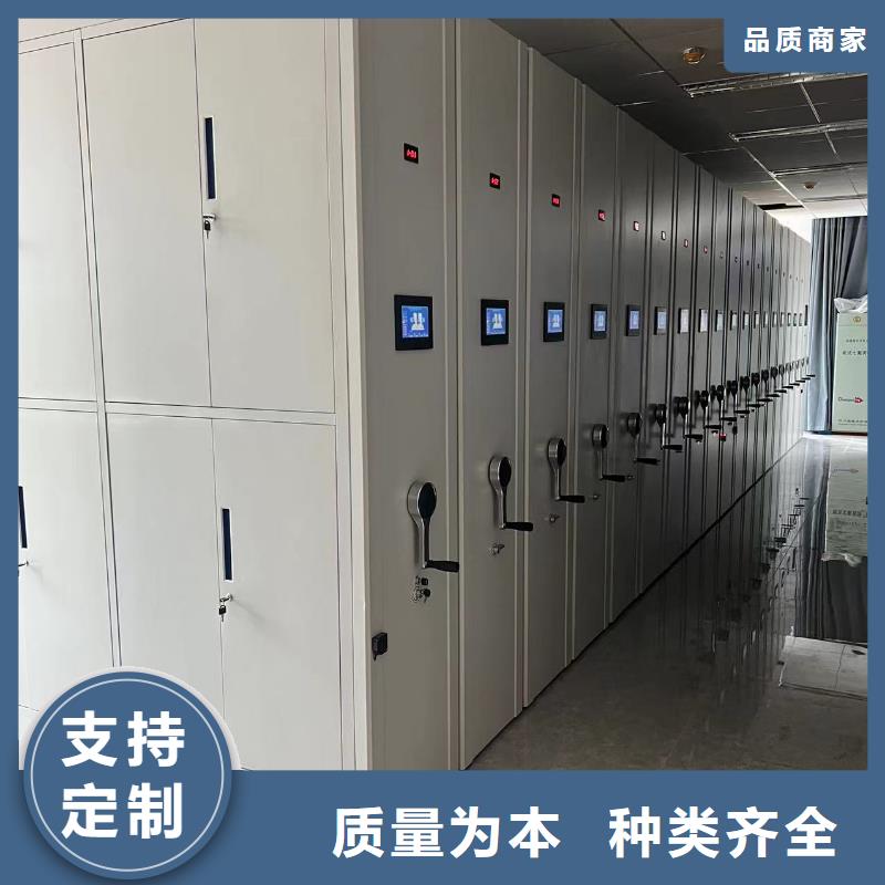 手搖密集柜密集架源頭廠家