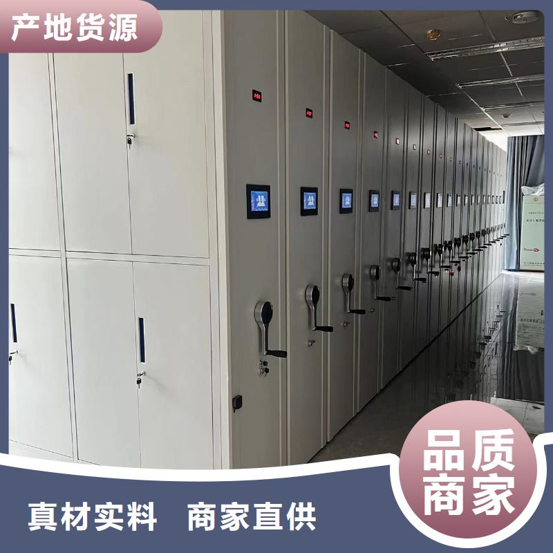 西南街道密集柜售后完善