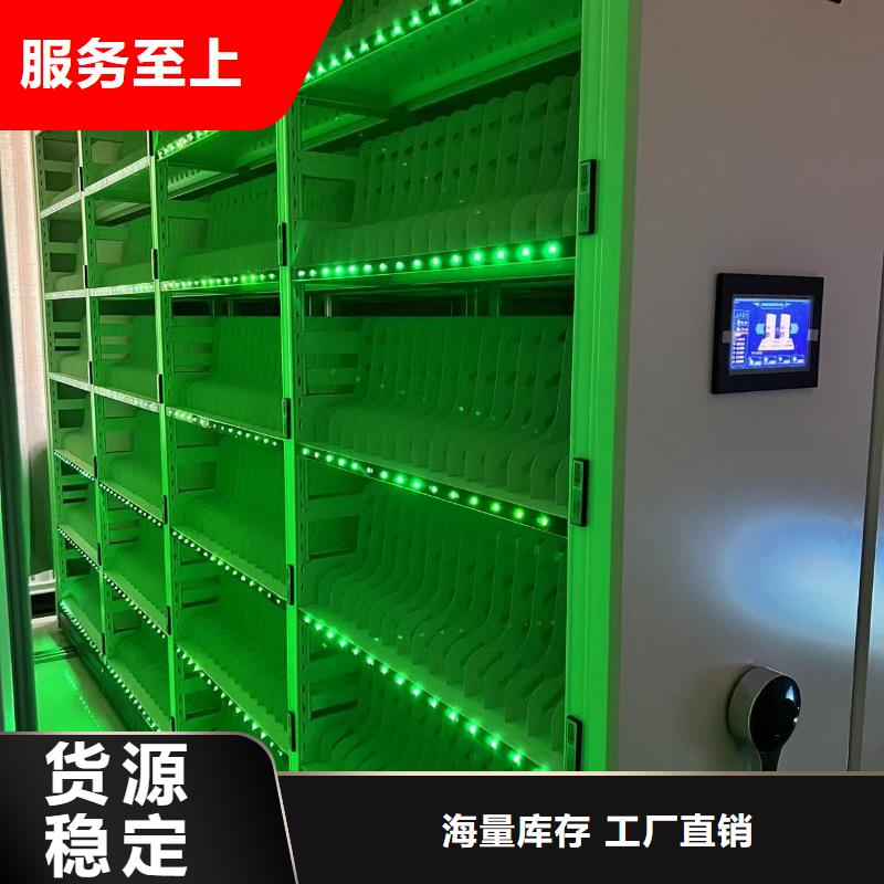 县手摇密集架售后完善