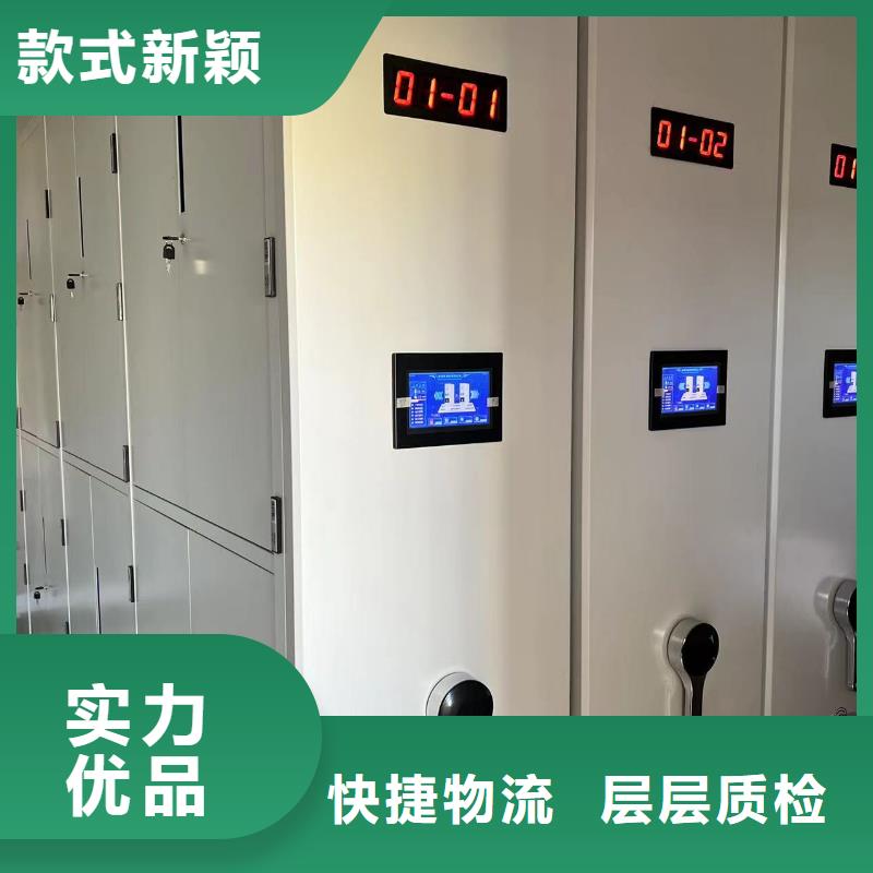 开合柜源头厂家