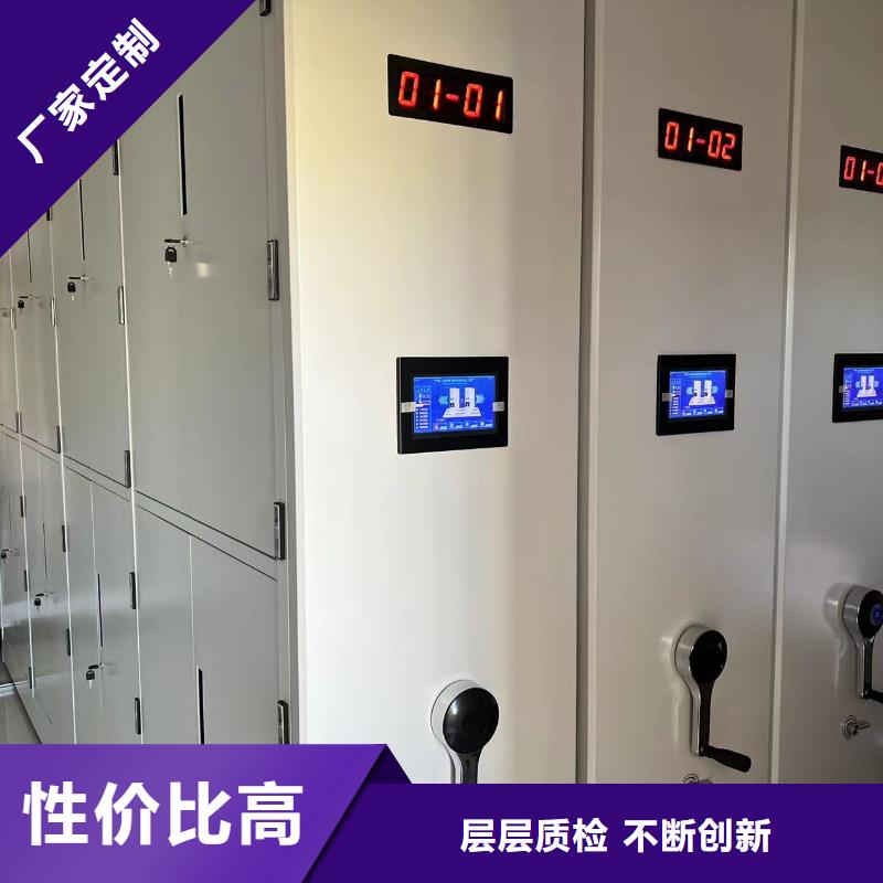 双面档案架源头厂家