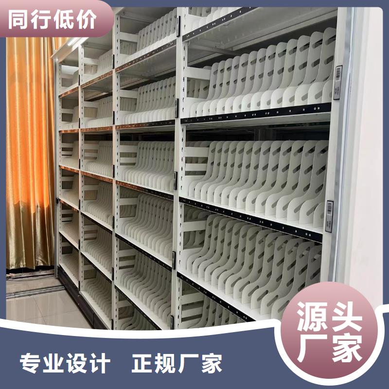 县密集柜售后完善