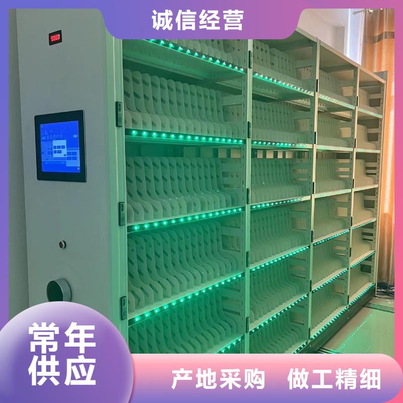 智能文件柜源頭廠家