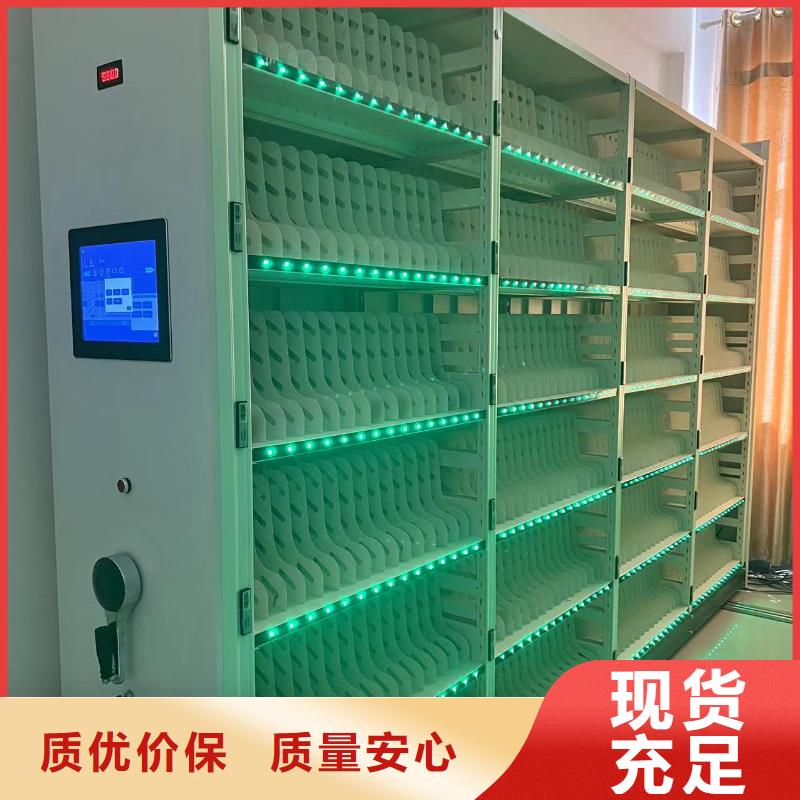 广东省东莞市街道密集柜批发零售