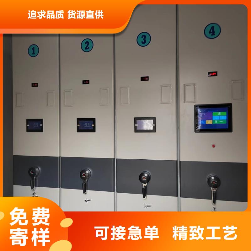 新湖街道智能密集架售后完善