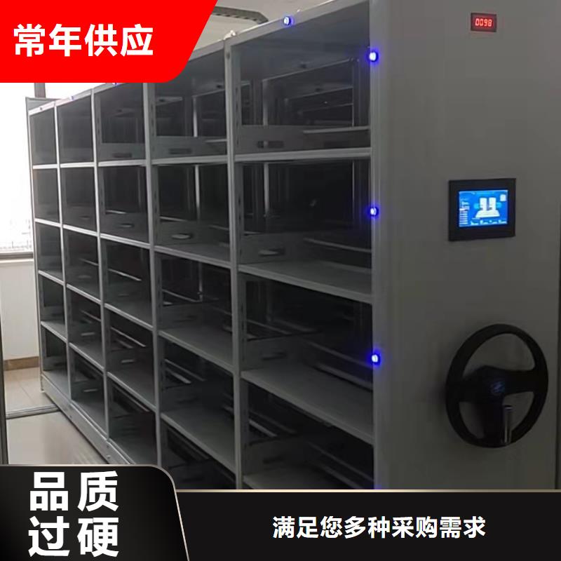 園嶺街道密集架直銷價格