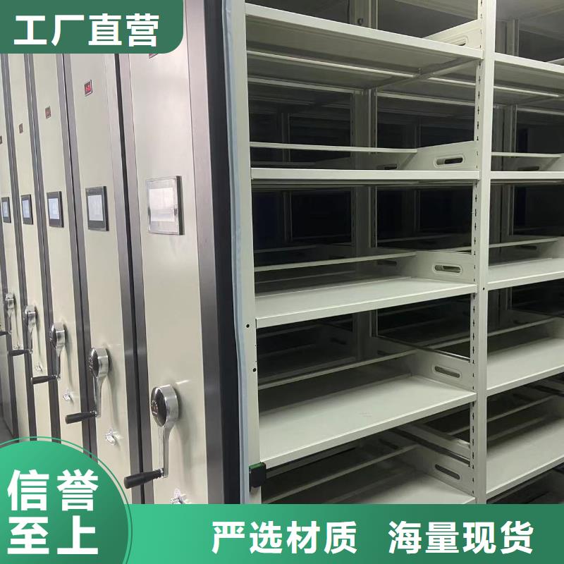 书架按需定制