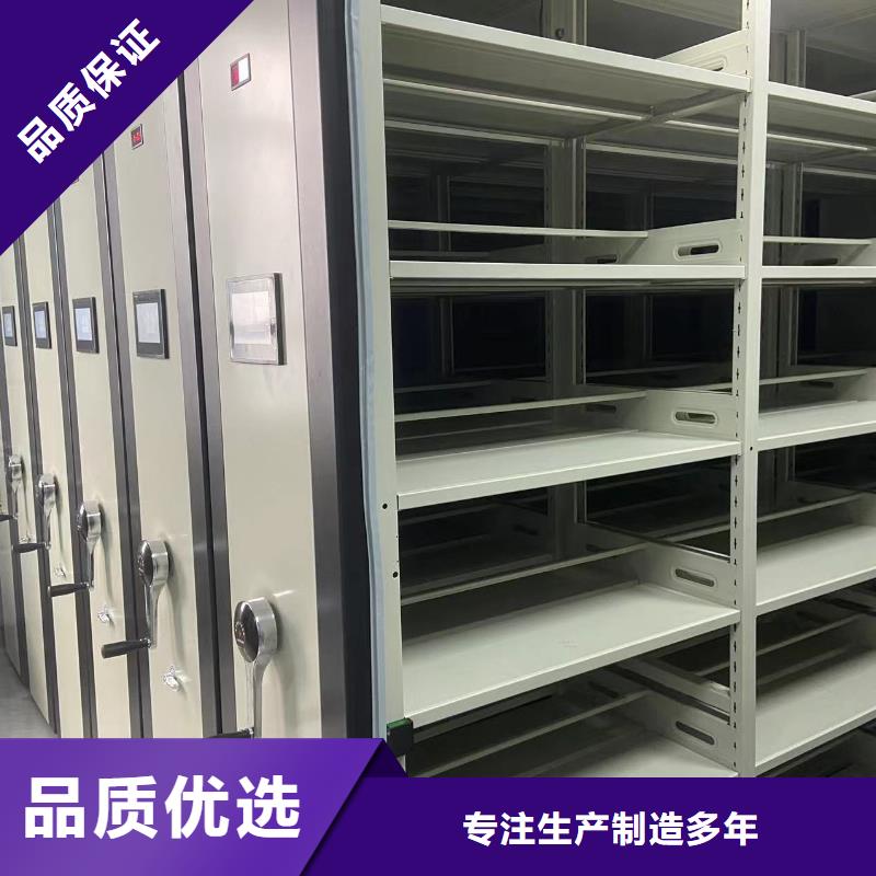 铜盂镇密集柜直销价格