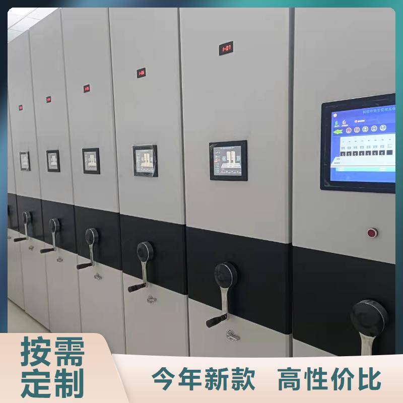 憑證柜源頭廠家