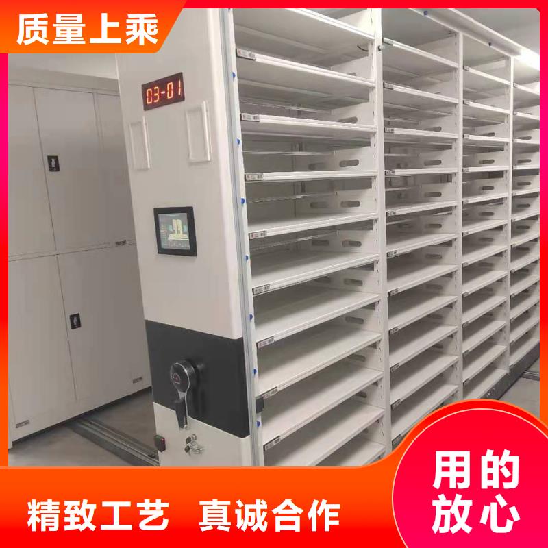 智能密集架批發(fā)零售