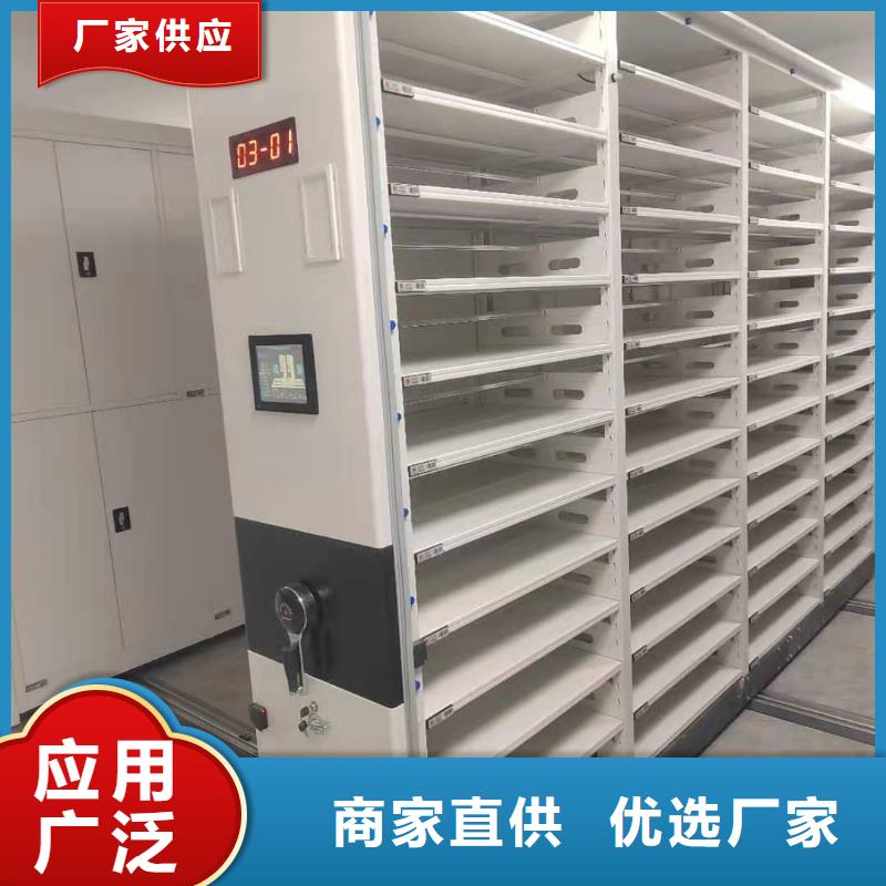 县手摇密集架直销价格