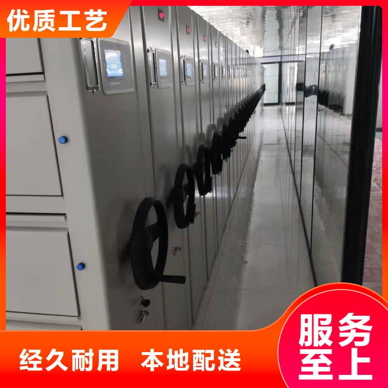 密集柜全國走貨