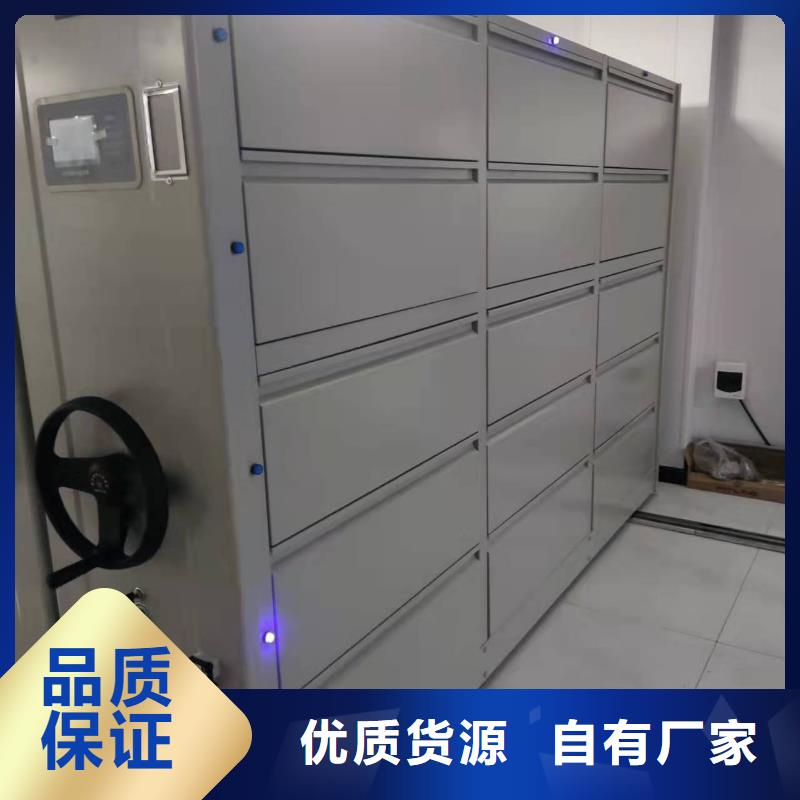 香湾街道智能密集柜直销价格