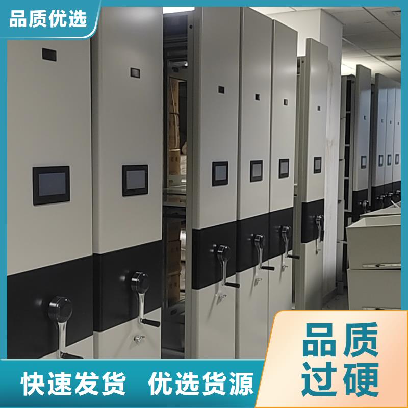 密集架直销价格