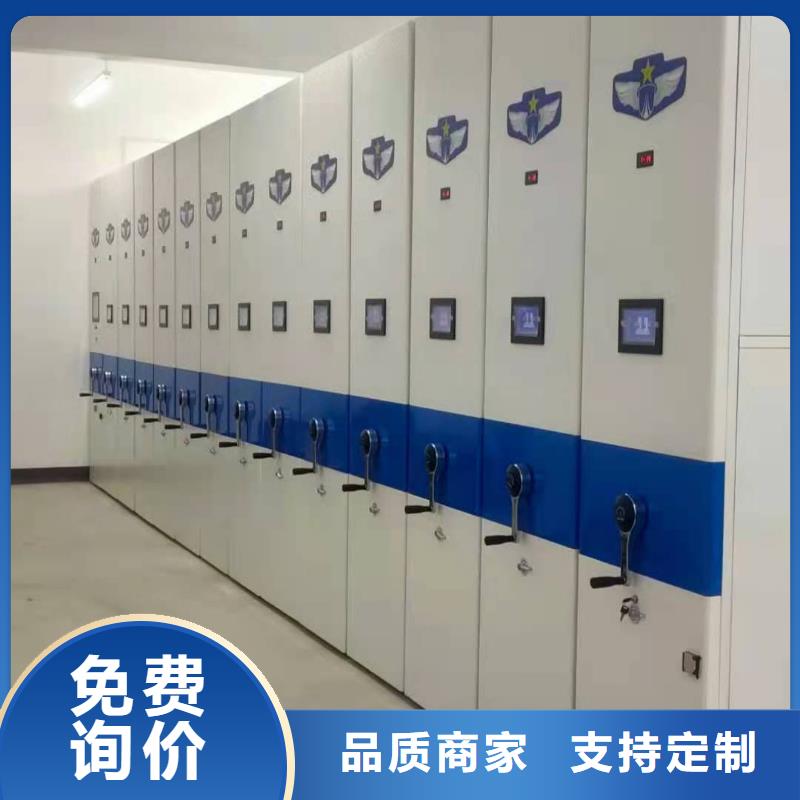 县手摇密集架质优价廉