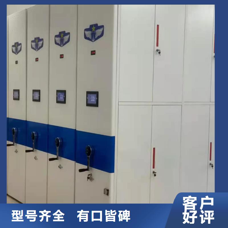 開合柜按需定制