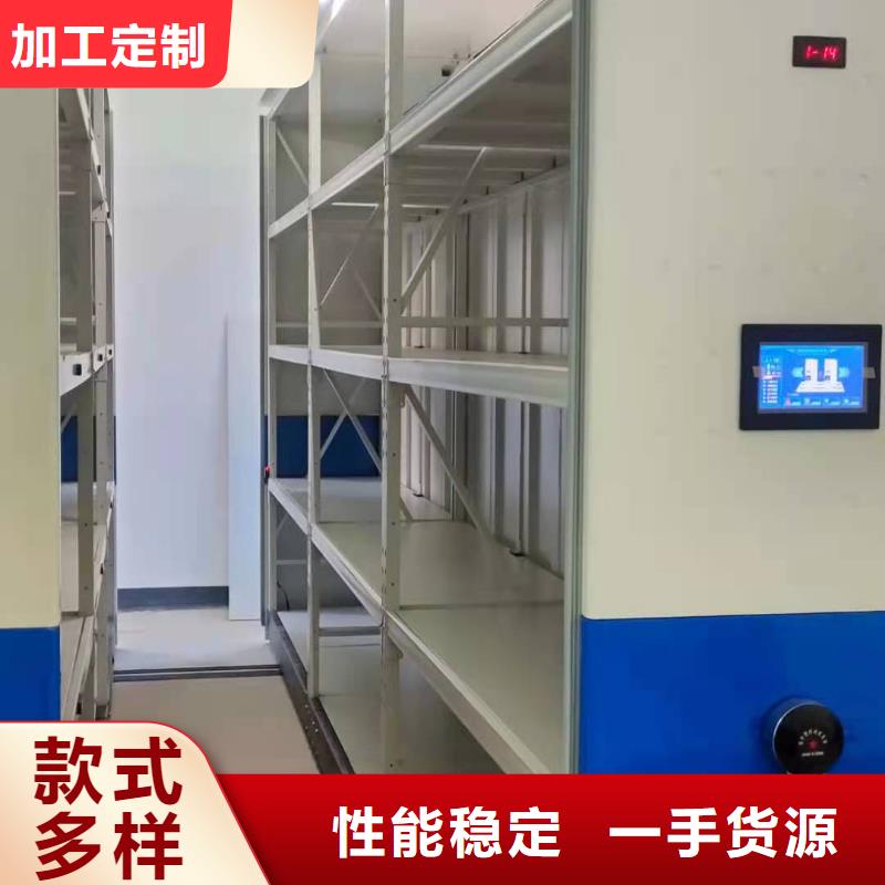 書架源頭廠家