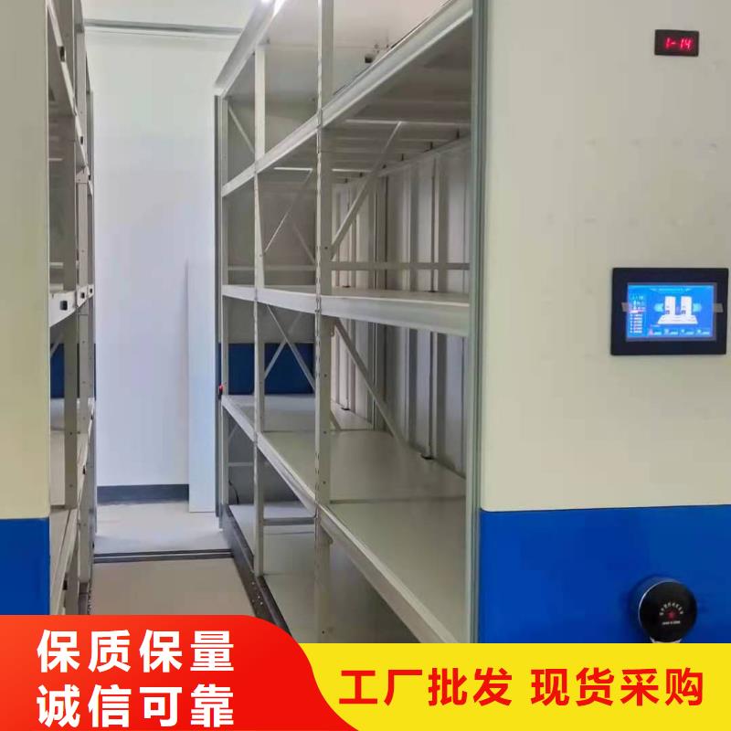 县密集柜质优价廉