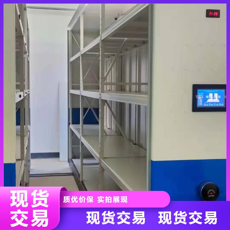 开合柜高效节能