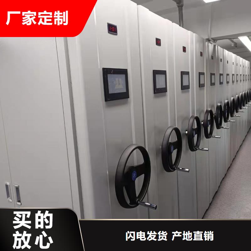 縣密集架售后完善