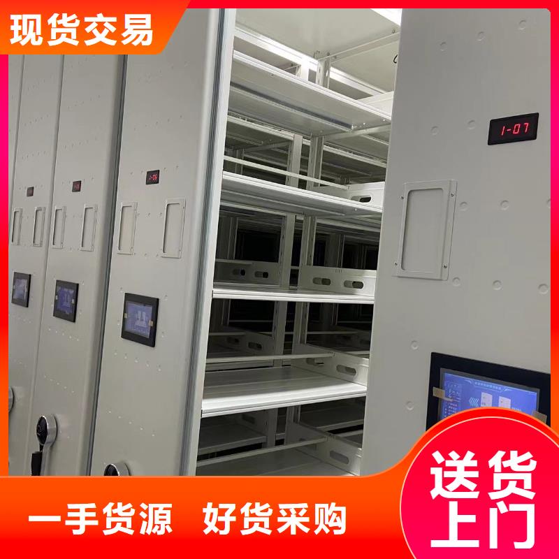 回轉密集柜按需定制