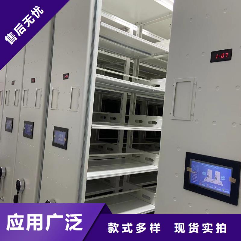 县手摇密集架直销价格
